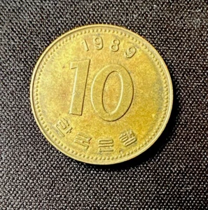 1989 South Korea 10 Won Coin - Picture 1 of 2