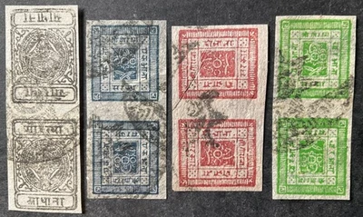 Nepal 1881 4 x pairs of stamps vfu — 第 1/2 张图片