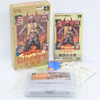 SUPER NOBUNAGA NO YABO ZENKOKU BAN Super Famicom Nintendo 2307 sf - Image 1 of 4