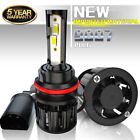 9007/HB5 LED Headlight Bulbs All-in-One Conversion Dual Beam High/Low Beam 6000K