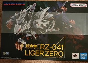 Bandai Chogokin Zoids Liger Zero RZ-041 US Seller - Picture 1 of 1