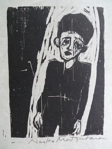 Naoko Matsubara *1937 - 12 - Holzschnitt - Woodblockprint - Stehender Junge - Bild 1 von 5