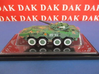 Die cast 1/72 Modellino Autoblindo PLA ZBL-09 8x8 IFV Digital Camo China Army - Immagine 1 di 4