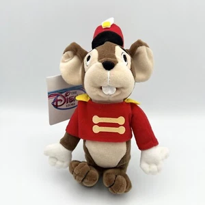 Disney Store Dumbo TIMOTHY MOUSE 8" Bean Bag Plush Stuffed Animal NEW - Picture 1 of 5