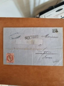 Lettre maritime France pour Trebizonde par Mer Noire 1873 Ceres 80c rose - Photo 1/2