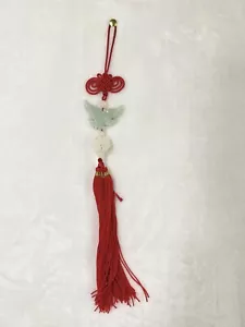 Jade geflochten Knoten Quaste Schnur Anhänger Tasche Auto Home Dekoration Viel Glück #4 - Bild 1 von 10