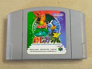 Pokemon Stadium - Nintendo 64 (N64) Cartridge only JAPAN import - Picture 1 of 8