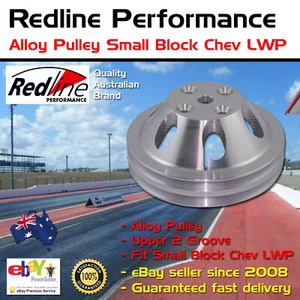 New Redline Alloy Pulley Upper 2 Groove Small Block Chev LWP - Imagen 1 de 1