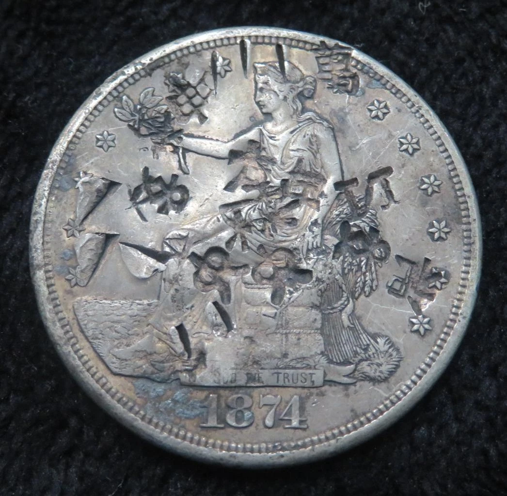 1874 年美国贸易元(1873-1885) | eBay