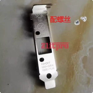 Low Profile Bracket for intel 8391GT PWLA8391MT 82541PI 82551 - Picture 1 of 1