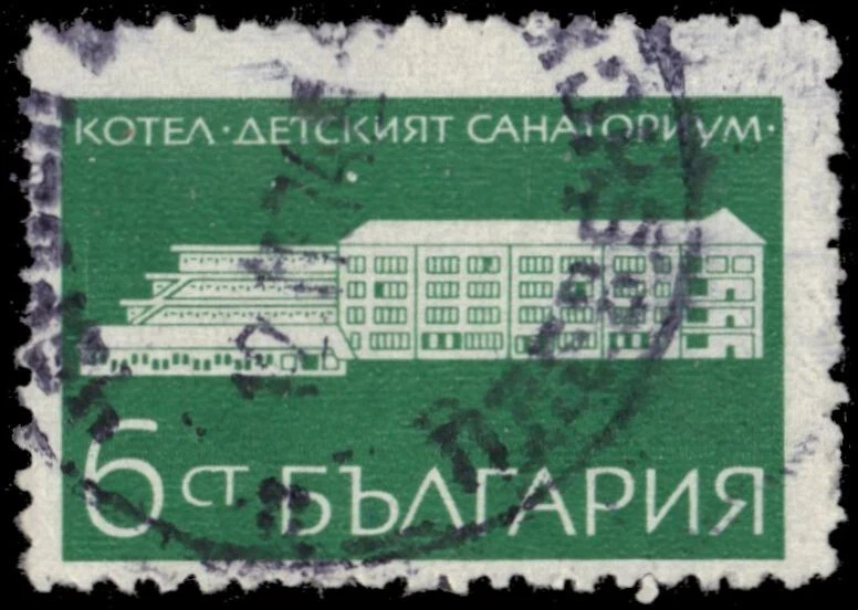 BULGARIA 1827 - Resorts de Salud "Kotel Children's Sanatorium" (pb18206) Foto 1 de 1