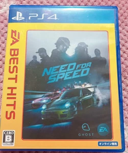 PS4 Need for Speed From Japan (Used)(Good condition) - Picture 1 of 5