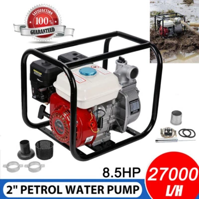 8.5HP Fire Fighting Water Transfer Pump Booster Irrigation Pump Petrol - image 1 of 4