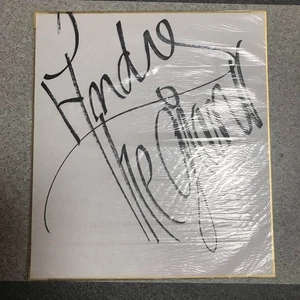 Autografo firmato Andre the Giant Shikishi Pro Wrestling WWE WWF NJPW dal Giappone - Foto 1 di 10