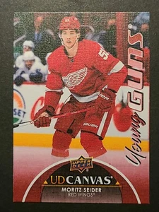 2021-22 Upper Deck Extended Series Canvas Young Guns (Pick From List) - Picture 1 of 10