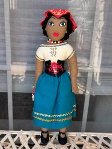 Vintage Rare One-of-a-kind Handmade Gypsy w/Tambourin Romani Felt Rag Doll 14" - Picture 1 of 19
