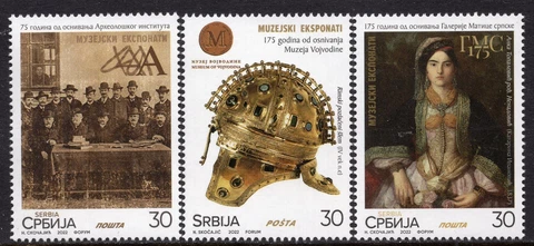 1905 - SERBIA 2022 - Museum Exhibits - Roman Gilded Helmet - MNH Set Cover