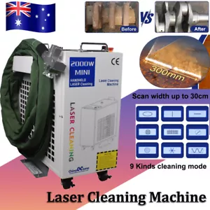 2KW Laser Handheld Cleaning Machine Remove Oil Paint Rust Removal Tool AU - Picture 1 of 17