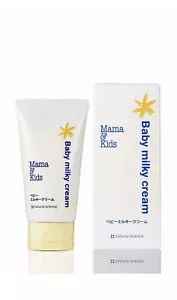 Mom & Kids Baby Milky Cream