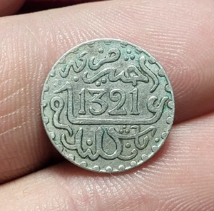 #75-96 ~ Maroc - 1/2 Dirham Abdul Aziz I an 1321 / 1903 Londres - Foto 1 di 3