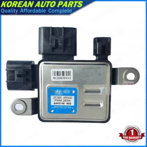 25385-4R500 Cooling Fan Control Module For Hyundai Sonata Kia Optima Forte Soul - Picture 1 of 5