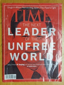 TIME Oct 2012 《时代》杂志 – Pemimpin Baru China’s New Leader Xi Jinping 中国新领导人习近平 - Picture 1 of 13