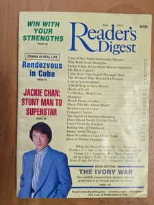 Reader's Digest July 1993 Jackie Chan Stunt Man to Superstar 《读者文摘》成龙从特技演员到超级巨星 - Picture 1 of 10