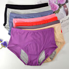 Menstrual Pants Underwear for Women Incontinence High Waist Leakproof Mesh