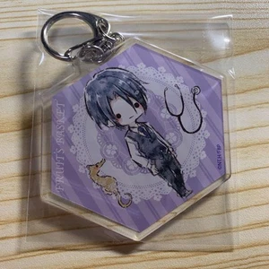 Fruits Basket Hatori Soma Graph Art Acrylic Keychain Used Anime Comic - Picture 1 of 1