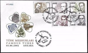 TURKEY 2002, FAMOUS TURKS REGULAR ISSUE, FDC - Picture 1 of 1