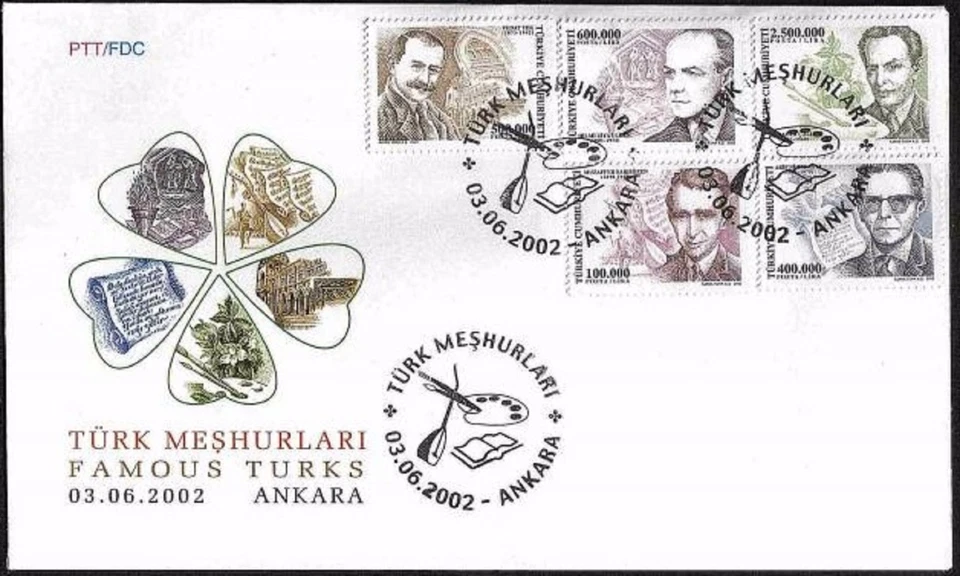 TURKEY 2002, FAMOUS TURKS REGULAR ISSUE, FDC - Image 1 of 1