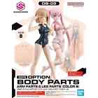 30MS Option Body Parts Arm parts & Leg Parts [Color B] Model Kit Bandai Hobby