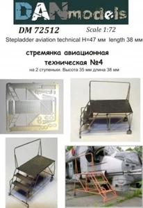DANmodels DM 72512 Escalera técnica de avión No4 para 2 pasos, 1/72 - Imagen 1 de 1