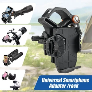 For Celestron NexYZ 3-Axis Universal Smartphone 81055 Eyepiece Telescope Adapter - Picture 1 of 16
