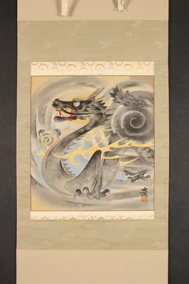 Pergamino colgante am4926 "Dragón" de Shimokawa Rikka Foto 1 de 4