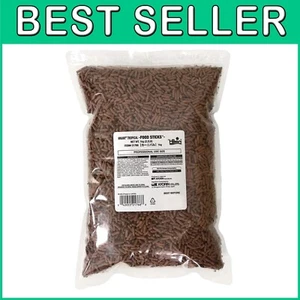 Hikari Floating Fish Food Sticks for Large Breeds – 2.2 Pound Nutrition Boost - Picture 1 of 6