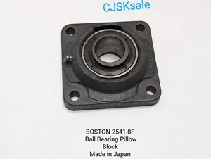 BOSTON 8F 1-1/2" 25341 Ball Bearing Pillow Block Made In Japan (NEW). - Picture 1 of 10