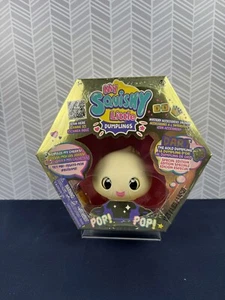 My Squishy Little Dumplings - GOLD SPECIAL EDITION - DART -WoWee-HTF! - Picture 1 of 6