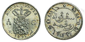Netherlands East Indies - 1/10 Gulden 1891 - Nice Quality, Silver