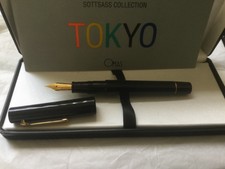 OMAS TOKYO SOTTSASS collection Black Fountain Pen  - Fine Nib