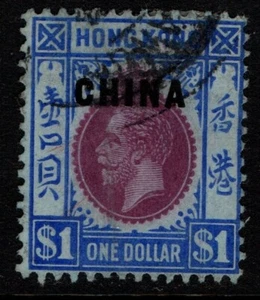 Hong Kong 1917 1921 China overprint $1 One Dollar SG13 Used - Bild 1 von 1