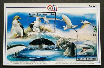 1996 New Zealand Taipei Stamp Exhibition Birds Whale Dolphin Seal Penguin MS MNH - Image 1 of 2