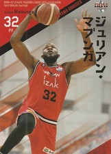 2022 JULIAN MAVUNGA #130 BBM B.LEAGUE Card FAST BREAK 2021-22 2nd Half 