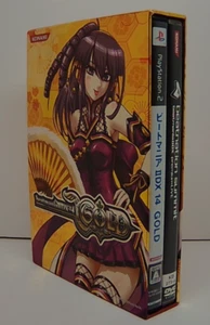 Japan Import PlayStation 2 PS2 - Beatmania IIDX 14 GOLD Limited Edition Box Set - Bild 1 von 11