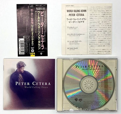 Peter Cetera (Chicago) CD "World Falling Down" Released 1992 Japan OBI WPCP-4851 - Image 1 of 4