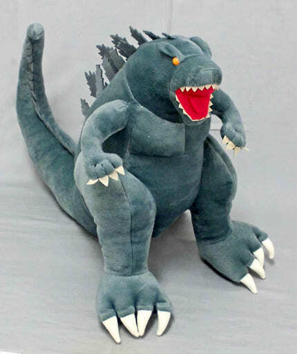 Godzilla Earth Planet of the Monsters SEGA Prize Vintage Toy Japan Action  Figure