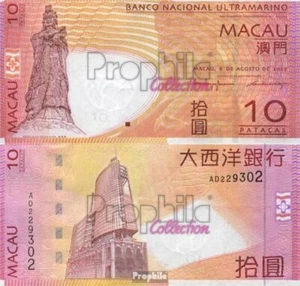 Macau Pick-number: 80 bankfrisch 2005 10 Patacas - Picture 1 of 1