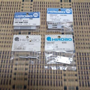 Hirobo Parts Bulk Sale R/C Japan - Picture 1 of 9