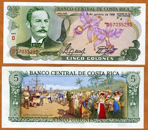 Costa Rica, 5 Colones, 1989, P-236d, UNC - colorful Cover