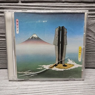 CAMEL Nude 1983  London Records CD  Full Silver made in W.Germany import Rare - Image 1 of 4